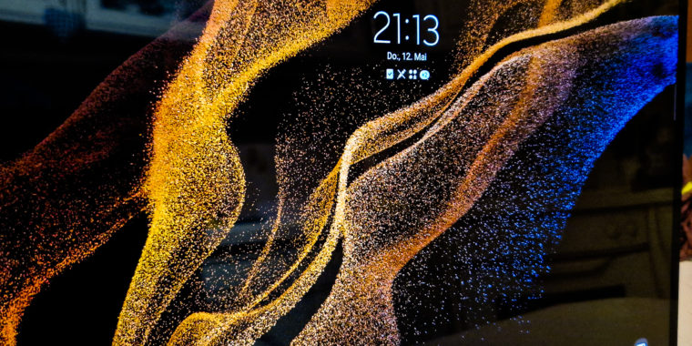Galaxy S8 Ultra